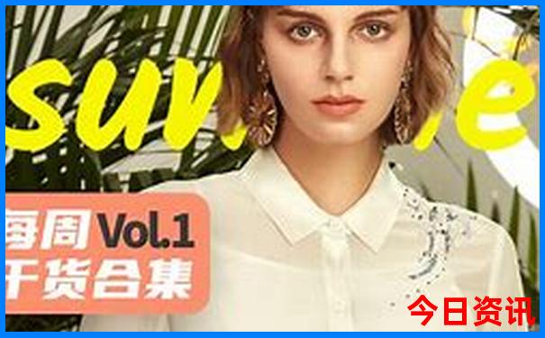 一号公路自驾游最佳路线图